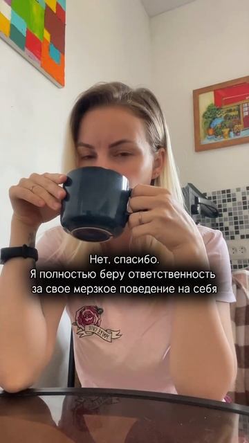 Вообще очень хочется сделать серию видео про знаки зодиака! Ведь эти видосы точно будут залетать) смотреть онлайн