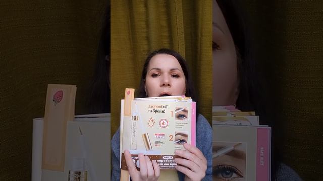 #Farmasi  Вигідні пропозиції жовтня. На що звернути увагу .