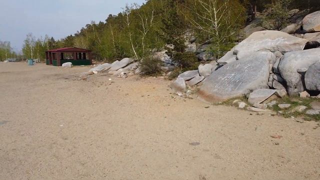 Боровое 2021 год. смотреть онлайн