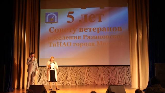 ДК "Десна" Концерт "5 лет Совету ветеранов " (1 часть) смотреть онлайн