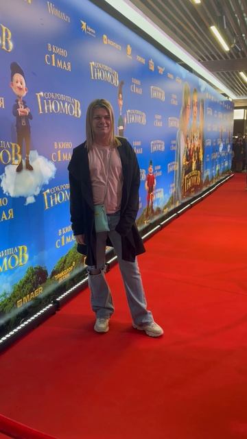 Илья Гуров на премьере фильма «Сокровища Гномов» / 2025