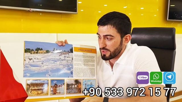 Турция 2024. Анталия, Кемер экскурсии 2024. Ginza.  Отдых в Турции. гинза трэвел. Экскурсии Анталия