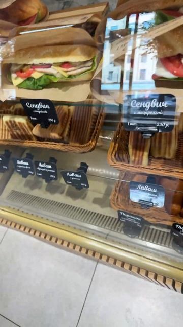 French bakery влог смотреть онлайн