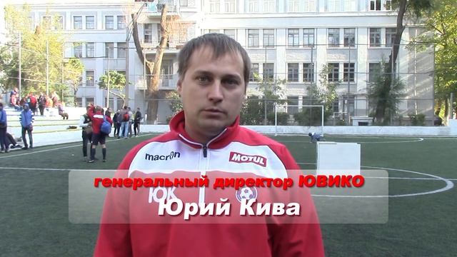 генеральный директор ЮВИКО Юрий Кива смотреть онлайн