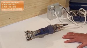Машинка для стрижки овец. Лучшая, хорошая, надёжная, недорогая, качественная, немецкая, советская