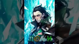 #24-47глАльтернативный сюжет парень в Марвел. Локи,(попаданец) С Силой Ледяного Плода#shors #marvel