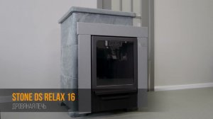 Печь для бани в каменной облицовке  серии STONE