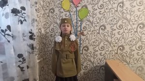 Виктор Викторов «На  рассвете началась  война», читает Карасева Марина