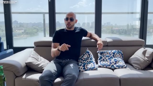 ГЛАВНАЯ ОШИБКА ВСЕХ МУЖЧИН С ЖЕНЩИНОЙ! Эндрю Тейт - перевод от Бейтмана. смотреть онлайн