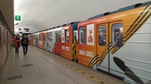 Тематический поезд в в Петербургском метрополитене на станции «Горьковская» (24.04.25)