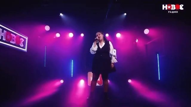Айлина  Сарсенгалиева - Научись отпускать Музыкастинг 4.0 финал