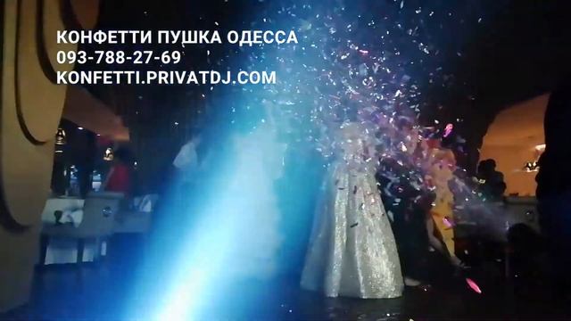 Ресторан REEF Одесса - Ведущий смотреть онлайн