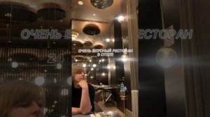 Долгожданный отпуск 🥰 Titanic Mardan Palace - Турция ❤️