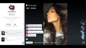 Перископ Инесса Шевчук - Парковка