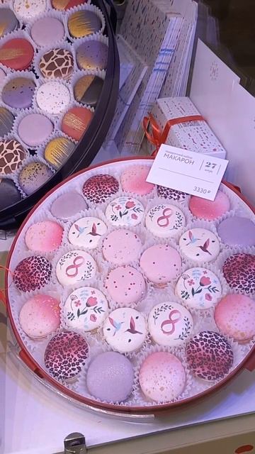 Питер Сладкая история смотреть онлайн