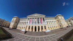 В Петербурге готовят выставку "Наш авангард. Великий эксперимент русского искусства"