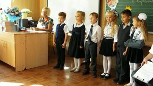 Посвящение в первоклассники. 1-в класс.