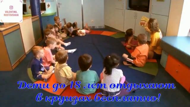Мечты сбываются!