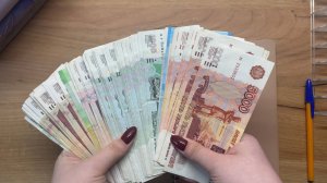 #11 Распределение бюджета по конвертам /Декабрь /33350