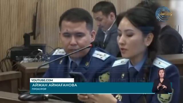 Салтанат Нүкенованың мәйіті 6-8 сағат жатып қалғаны белгілі болды смотреть онлайн
