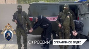 Вынесен приговор украинским военнослужащим за совершение террористического акта в Курской области