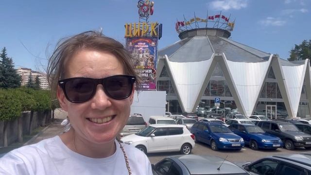Курорты Минеральных вод 1 день🌞 #video #минеральныеводы #путешествия #travel #юг