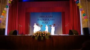 вокальная группа "ТУТТИ-ФРУТТИ" - "Небо" автор А.Петряшева