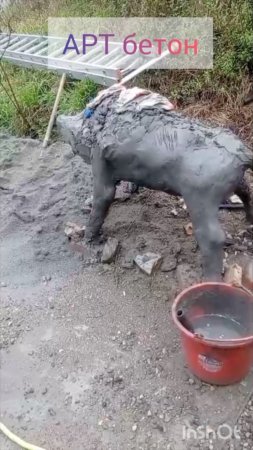 Похоже на дождь