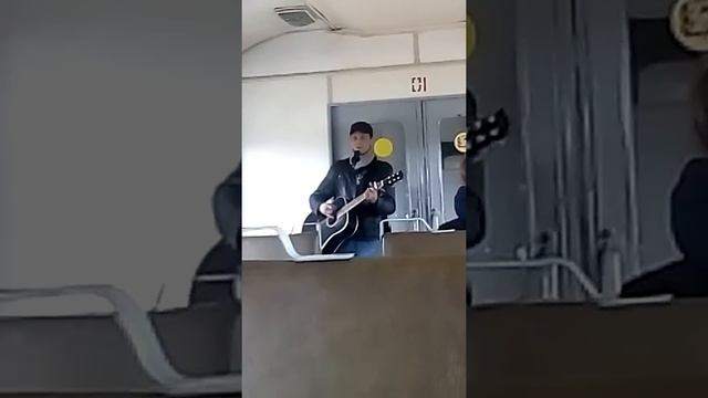 как в электричке пели смотреть онлайн