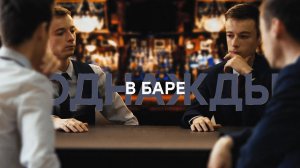 Вам НЕ спишут ДОЛГИ в 2025