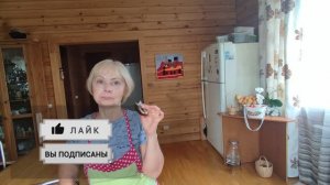 Вкуснейшая скумбрия для завтрака