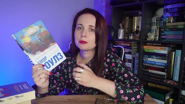 КНИЖНЫЙ ВЫБОР, РАЗБИВАЮЩИЙ СЕРДЦЕ #пролюбимыекниги ТЭГ 💔📚 смотреть онлайн