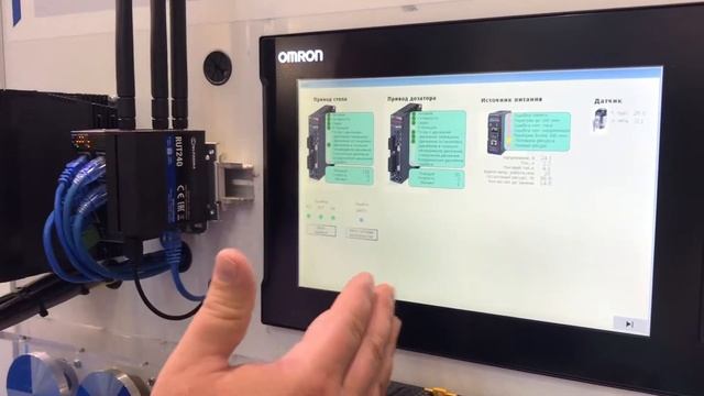 "Эффективное производство" от компании Омрон Электроникс на выставке Агропродмаш 2020.