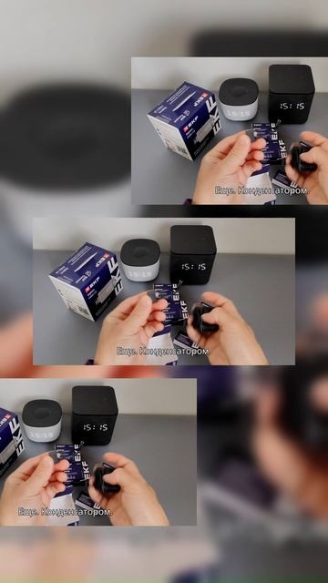 EKF zigbee реле смотреть онлайн