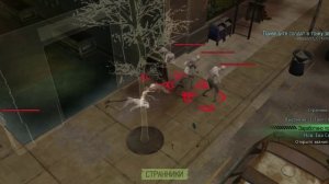 XCOM 2: Битва за Землю начинается! #7