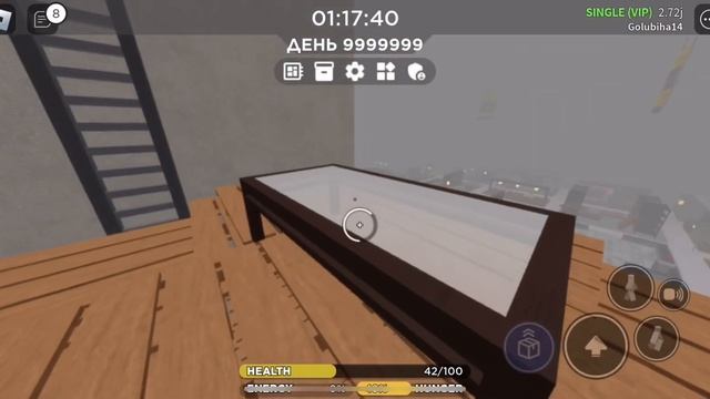 Tutorial как построить отель смотреть онлайн