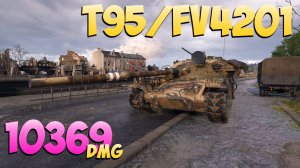 T95/FV4201 - 2 Фрагов 10.3K Урона - Несравненный! - Мир Танков