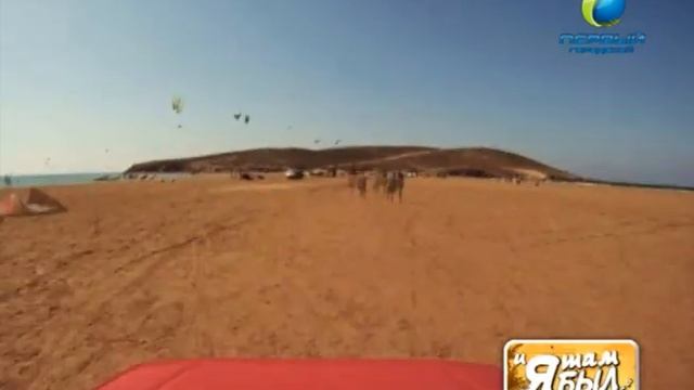 ИЯТБ Родос 22.07.12 смотреть онлайн