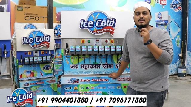 Soda Fountain Machine Full Detail Video смотреть онлайн