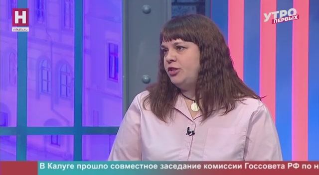 Анастасия Дунь. Голосование за объекты благоустройства | УТРО ПЕРВЫХ