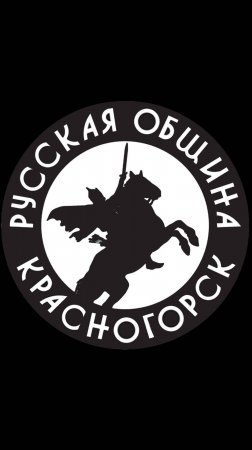 23 апреля 2025 года, прошло собрание представителей подразделений ТехПоддержки и КиберДружины РО.