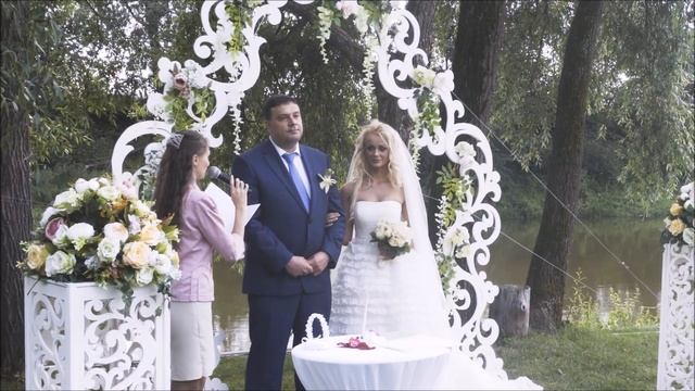 Волшебство свадебной церемонии. Ведущая Кристина Ранг