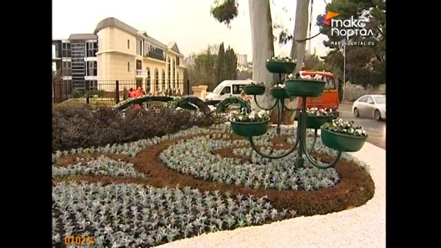 В Сочи откроют ещё 15 площадок смотреть онлайн