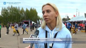 В клубе Леонида Тягачева прошла «Гонка героев»