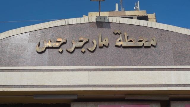 Египет. Отель Calimera Blend Paradise Resort, Хургада, Каир, Луксор, Сафари. смотреть онлайн