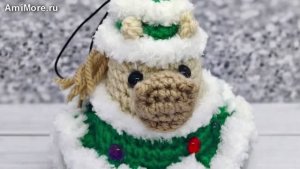Амигуруми: схема Лошадка в костюме Ёлочки | Игрушки вязаные крючком