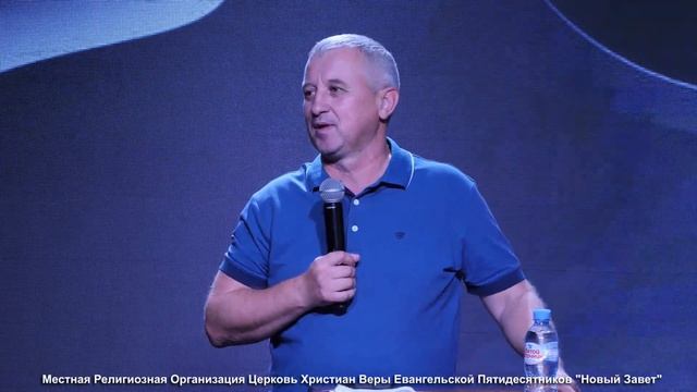 Воскресное Богослужение / Церковь "Новый Завет" г. Старая Купавна /25.08.2024 г.