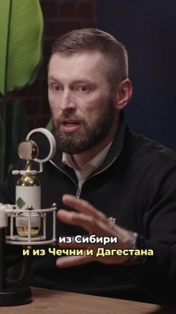Почему мы умеем общаться и договариваться? | Экономика и культурно-поведенческий код России | Гриц