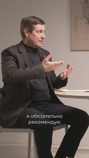 Признаки пяточной шпоры. Дмитрий Чернышов, травматолог-ортопед