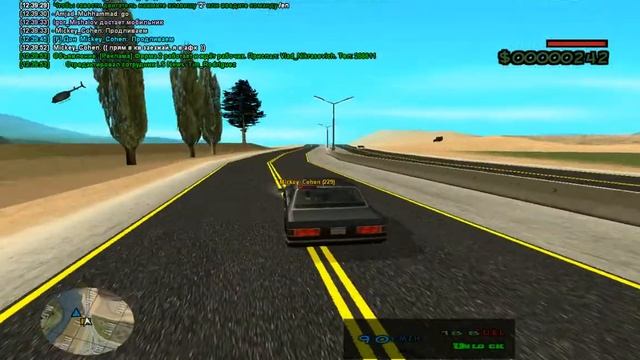 Samp rp 06 Server || Стрела LCN vs Yakuza смотреть онлайн